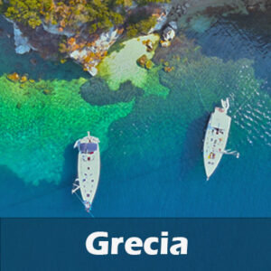 Greece Grecia